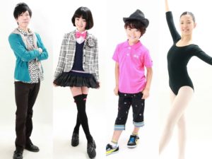 実績多数。名古屋でオーディション写真などをお値打ち価格にて撮影しています。